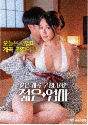 初夜TV 极速狂飙 电影
