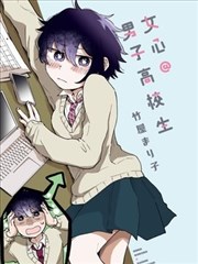 初夜TV 时光之约 漫画